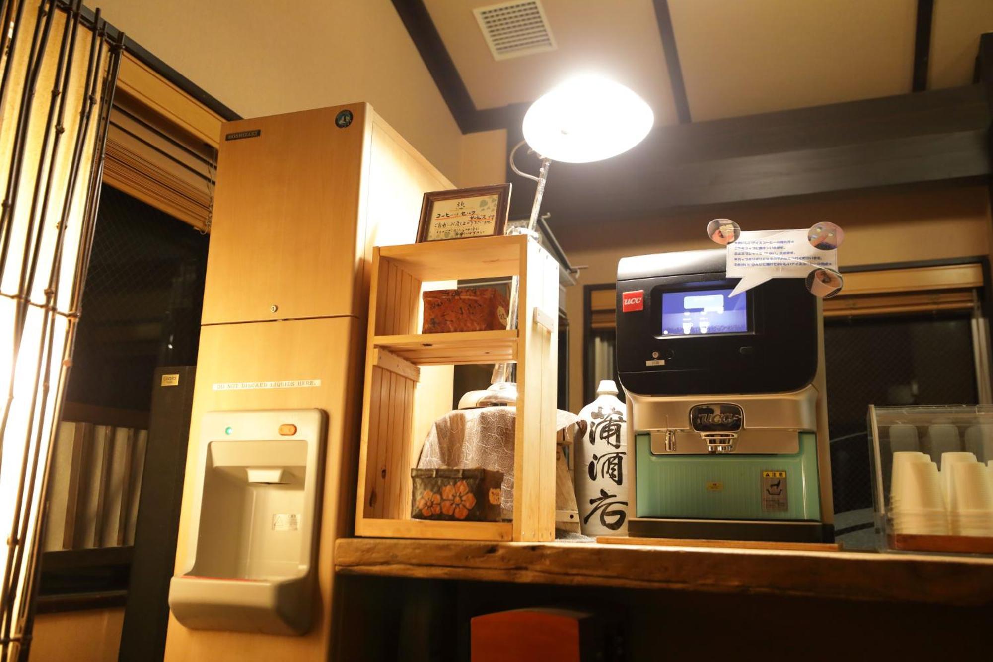 Miyama Ouan Kyoritsu Resort Takayama  Ngoại thất bức ảnh A coffee shop in Japan