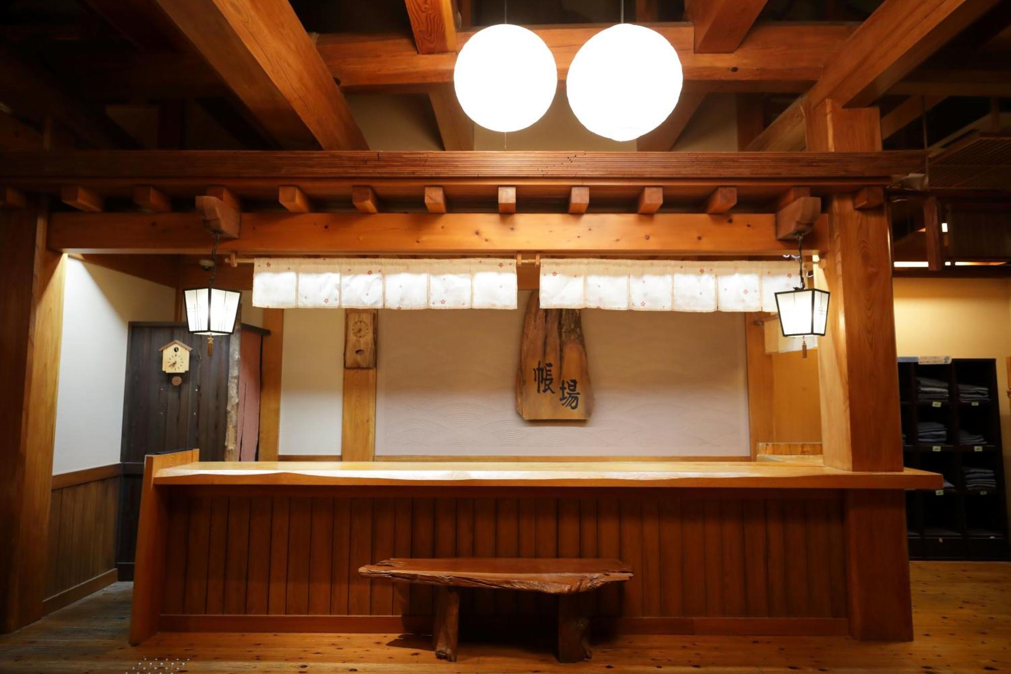 Miyama Ouan Kyoritsu Resort Takayama  Ngoại thất bức ảnh A traditional Japanese restaurant