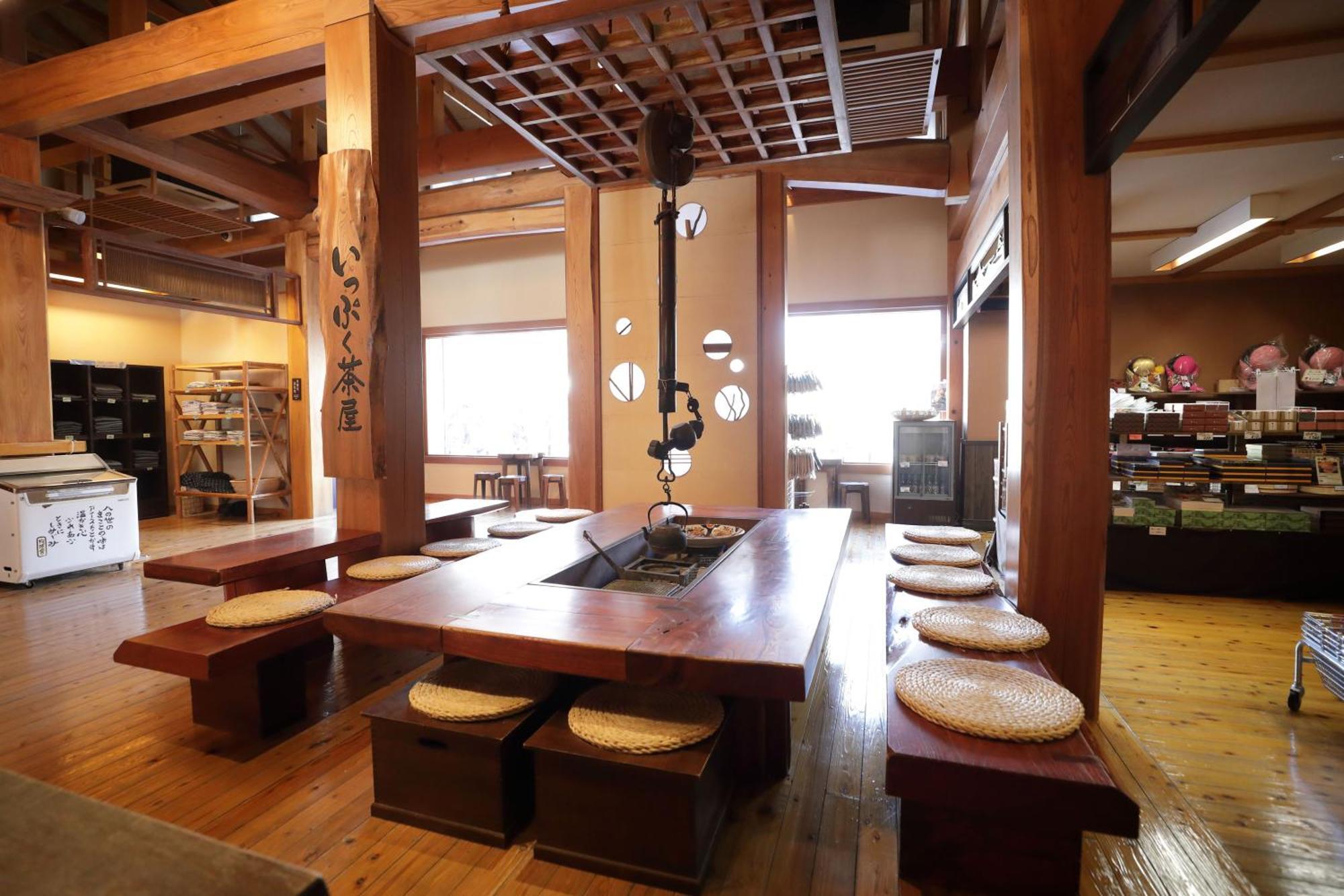Miyama Ouan Kyoritsu Resort Takayama  Ngoại thất bức ảnh A traditional Korean restaurant