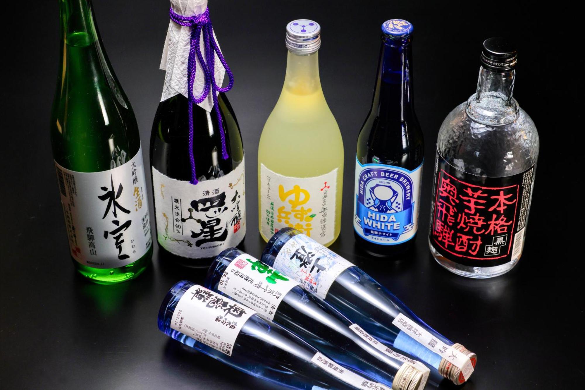 Miyama Ouan Kyoritsu Resort Takayama  Ngoại thất bức ảnh Various types of Japanese sake