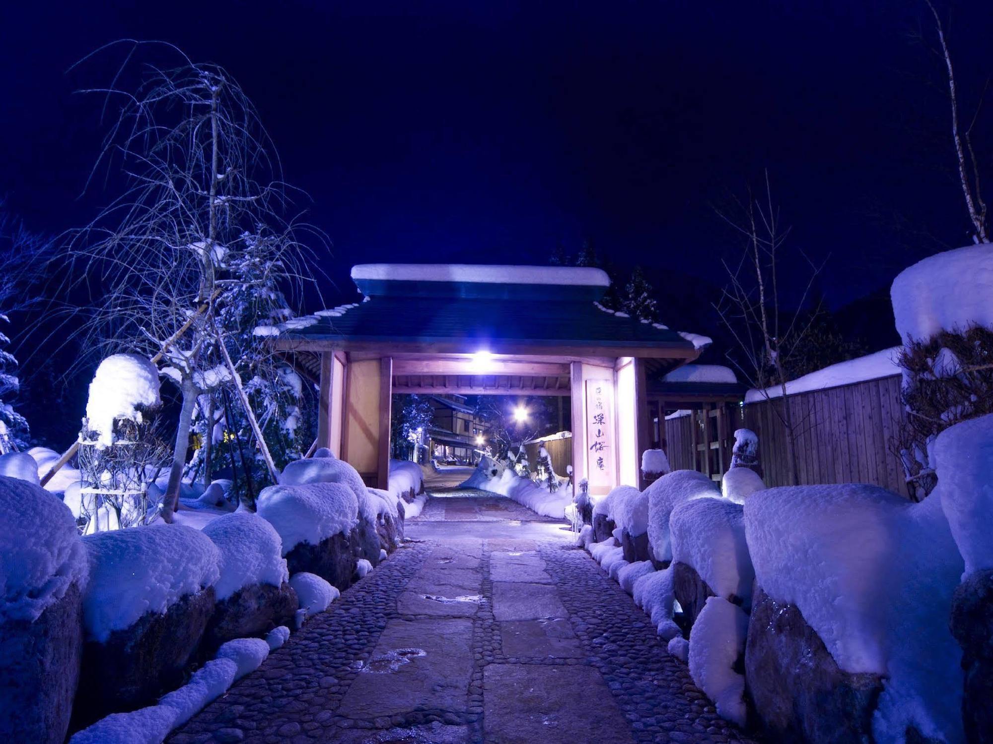Miyama Ouan Kyoritsu Resort Takayama  Ngoại thất bức ảnh The entrance to the hot spring